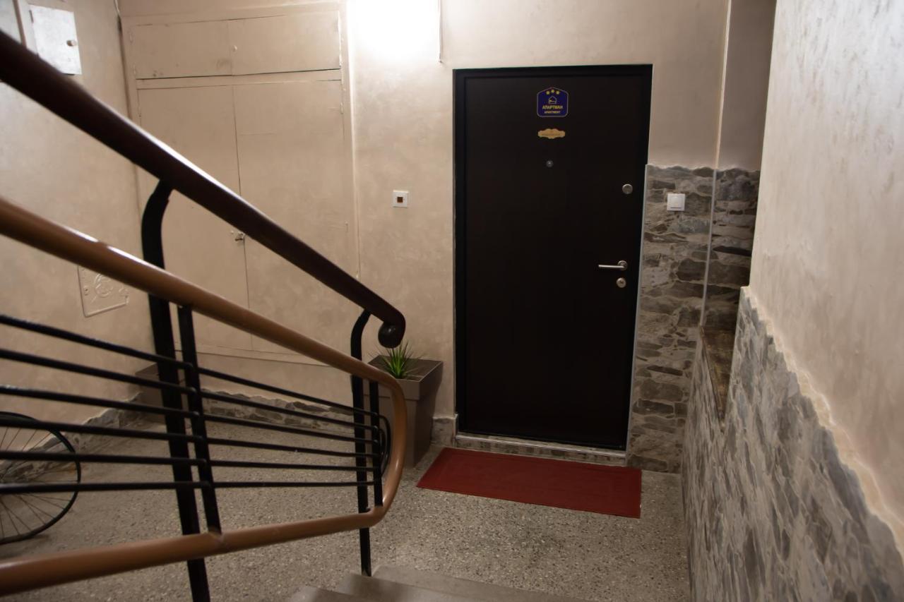 Top Spot Apartment ベオグラード エクステリア 写真